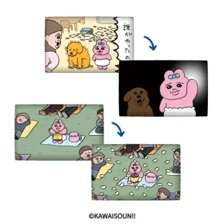 おぱんちゅうさぎ 2コマBIGクッションの画像