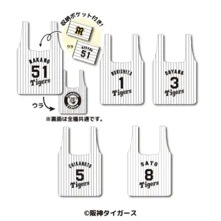 阪神タイガース 選手ECOバッグの画像