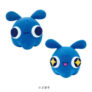 どまそ BIGぬいぐるみの画像