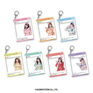 FRUITS ZIPPER アクリルキーホルダーの画像