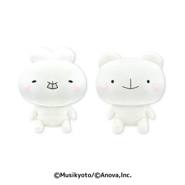 うさっくま BIGぬいぐるみ(画像)