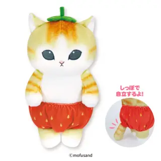 mofusand フルーツにゃん BIGぬいぐるみ～上手に立てるよ～の画像