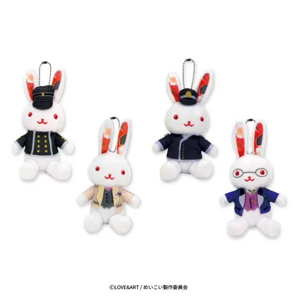 明治東亰恋伽 マスコットぬいぐるみ2(画像)