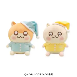 クソハムちゃん＆コビハムちゃん おやすみでちゅ！パジャマBIGぬいぐるみの画像