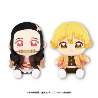 アニメ「鬼滅の刃」 ぬいぷりけおすわりBIG2の画像
