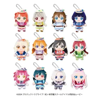 ラブライブ！虹ヶ咲学園スクールアイドル同好会 ぬいぷりけおすわりの画像