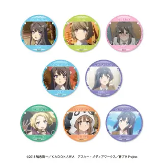 青春ブタ野郎はバニーガール先輩の夢を見ない φ75㎜缶バッジの画像