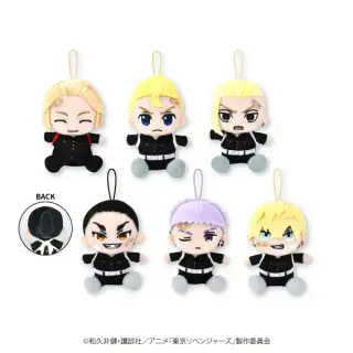 東京リベンジャーズ おすわりマスコットぬいぐるみ３の画像