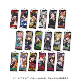 『ヒプノシスマイク-Division Rap Battle-』Rhyme Anima ＋ タペストリーの画像