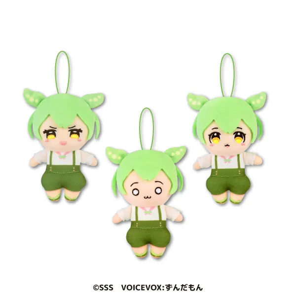 ずんだもん ボイスマスコットぬいぐるみ2(画像)