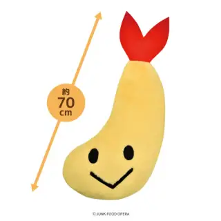 JUNK FOOD OPERA エビ天ちゃんBIGぬいぐるみの画像
