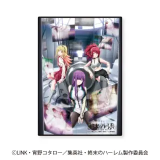 終末のハーレム マイクロファイバータオルの画像