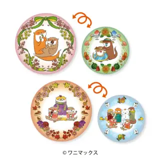 カワウソさんち もちもちクッションの画像