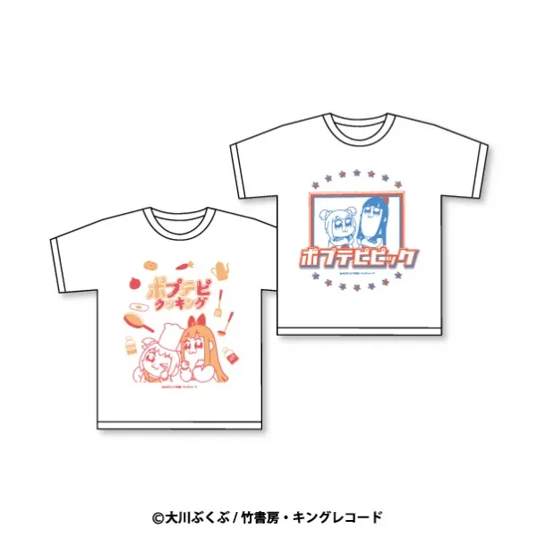 ポプテピピック Tシャツ3(画像)