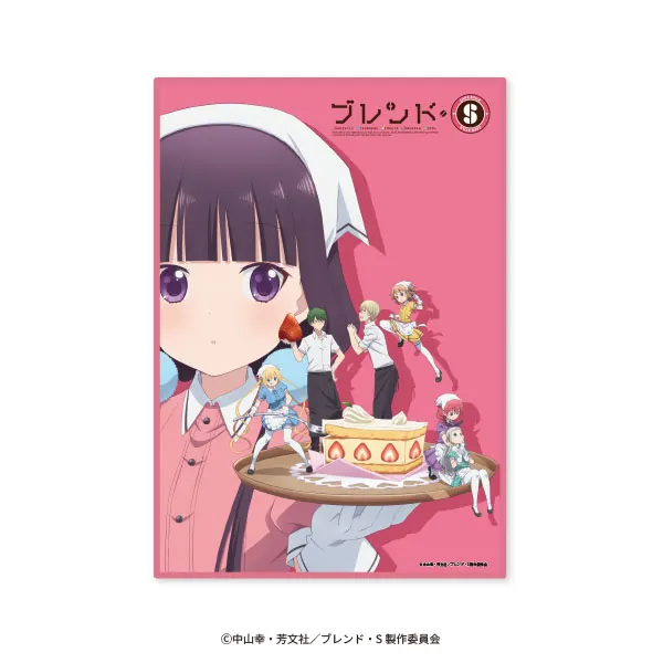 ブレンド・S フリースブランケット2(画像)