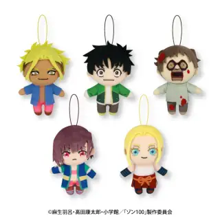 ゾン100 ピこぬいの画像