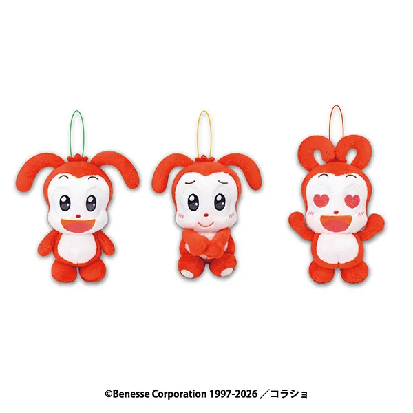 コラショ マスコットぬいぐるみ(画像)