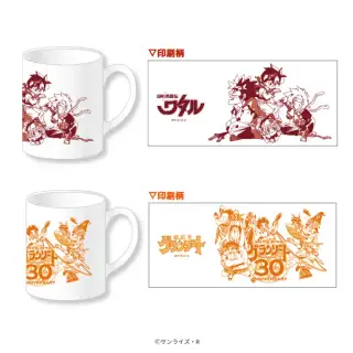 魔神英雄伝ワタル＆魔動王グランゾート マグカップの画像