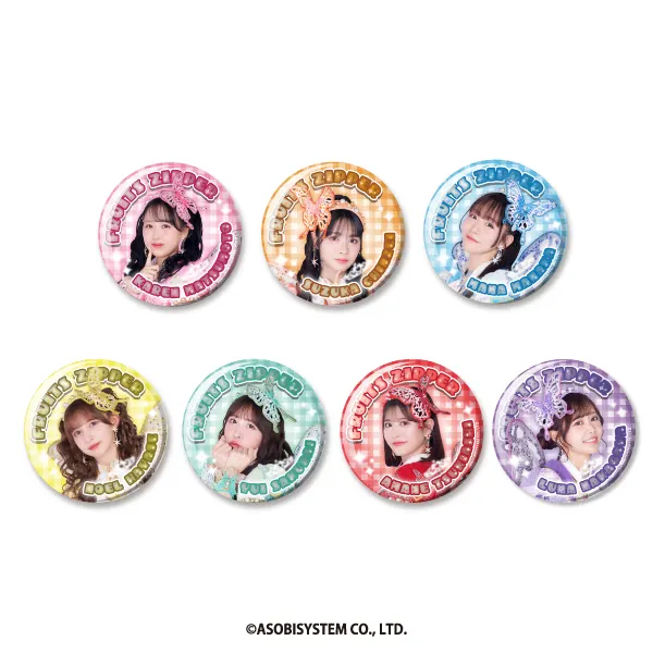 FRUITS ZIPPER 缶バッジ(画像)