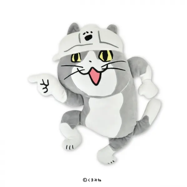 仕事猫 ぬいぐるみクッション(画像)