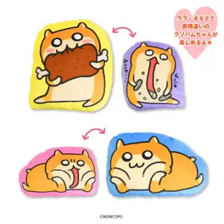 クソハムちゃん もちもちクッションの画像