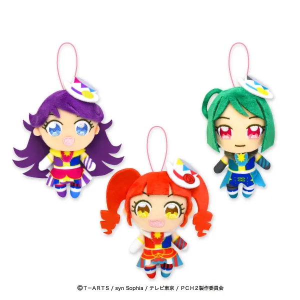 キラッとプリ☆チャン マスコットぬいぐるみ2(画像)