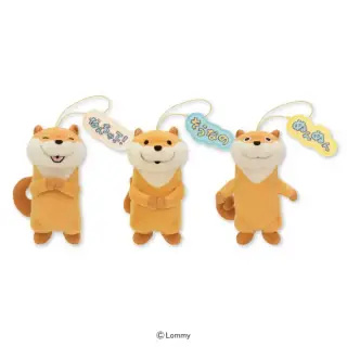 可愛い嘘のカワウソ マスコットぬいぐるみの画像
