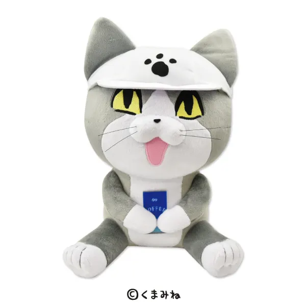 仕事猫 BIGぬいぐるみ(画像)