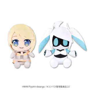#コンパス2.0 戦闘摂理解析システム おすわりBIGぬいぐるみの画像