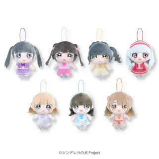 シンデレラ宣言！ ボイスマスコットぬいぐるみの画像