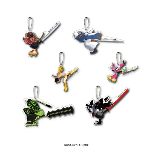 ケツバトラー アクリルキーホルダー(画像)