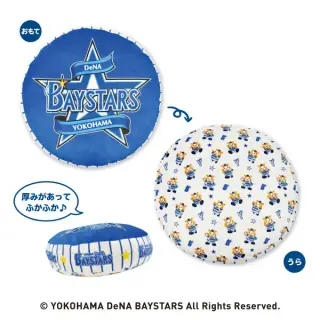 横浜DeNAベイスターズ もちもちBIGクッションの画像