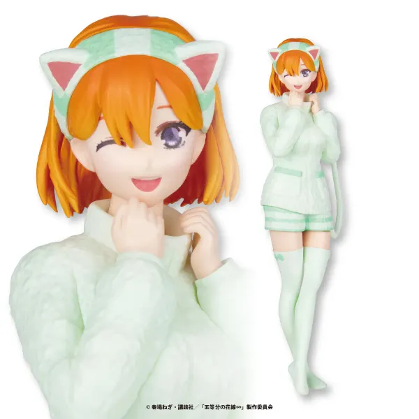 五等分の花嫁∽ Fascinity Figure (ファシニティフィギュア) 四葉~猫耳パーカー~(画像)