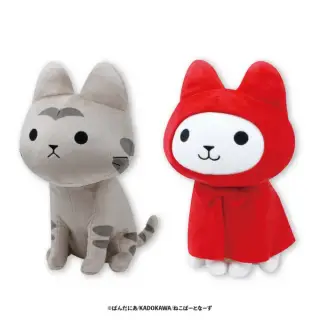 うごく！ねこむかしばなし BIGぬいぐるみの画像