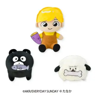 たなかくん×まーくん とりかえっこぬいぐるみの画像