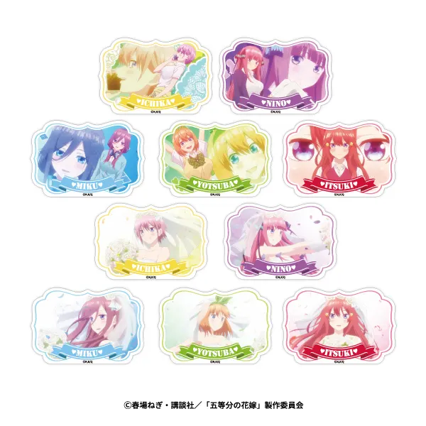 五等分の花嫁 アクリルバッジ(画像)