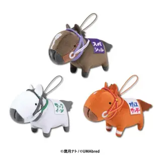UMAbred マスコットぬいぐるみ3の画像