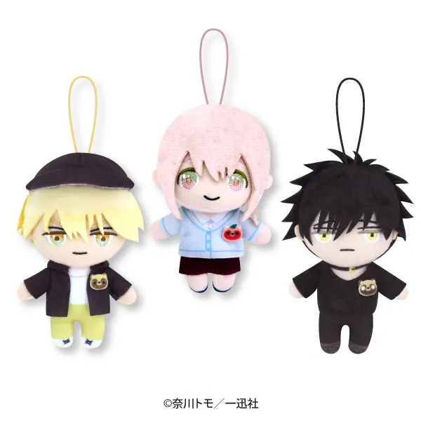 お前、タヌキにならねーか? ピこぬい(画像)