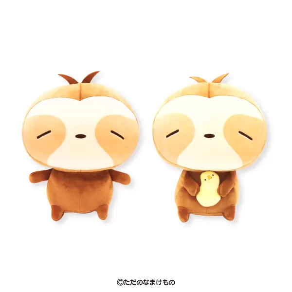 ただのなまけもの BIGぬいぐるみ(画像)