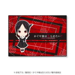 かぐや様は告らせたい？～天才たちの恋愛頭脳戦～ マイクロファイバータオル2の画像