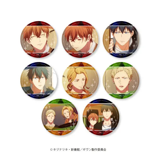 ギヴン Φ75mm缶バッジ(画像)