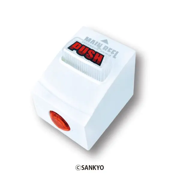 SANKYO 飛び出る!震える!光る!音が鳴る!PUSHボタン(画像)