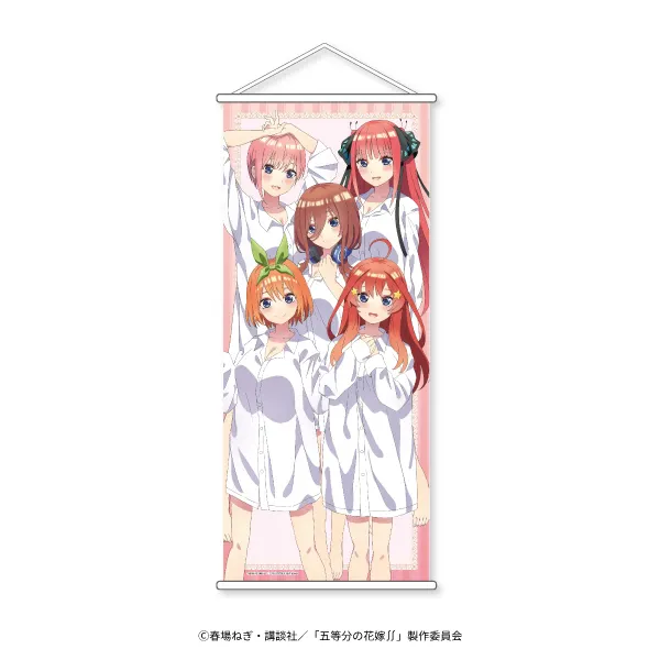 五等分の花嫁∬ BIGタペストリー~彼シャツ~(画像)