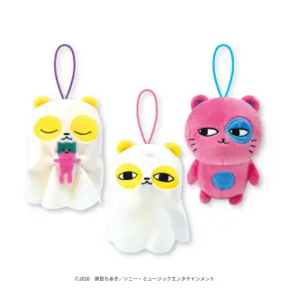 手から毒がでるねこのはなし マスコットぬいぐるみの画像