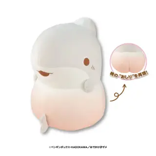 おでかけ子ザメ ベビー子ザメ BIGぬいぐるみ ～フルーツ～の画像