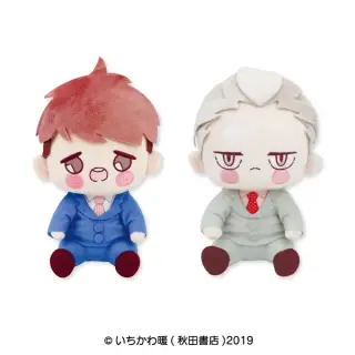新しい上司はど天然 だっこぬいぐるみの画像