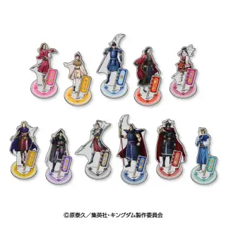 キングダム アクリルスタンドの画像