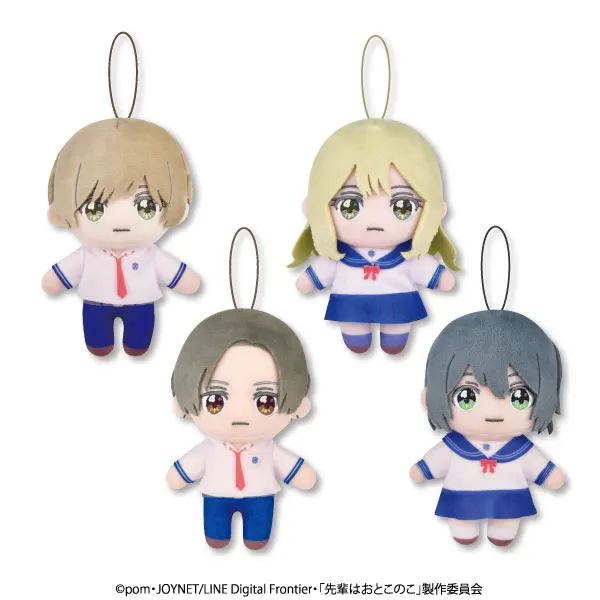 先輩はおとこのこ ピこぬい(画像)