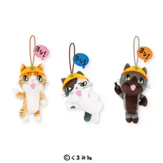 仕事猫 安全確認！マスコットぬいぐるみ～別会社ver.～の画像