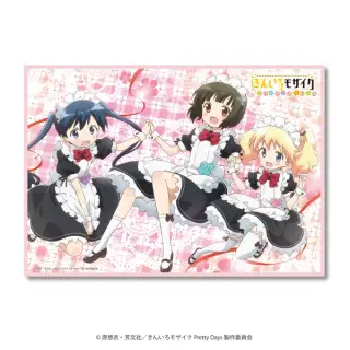 きんいろモザイク Pretty Days フリースブランケットの画像